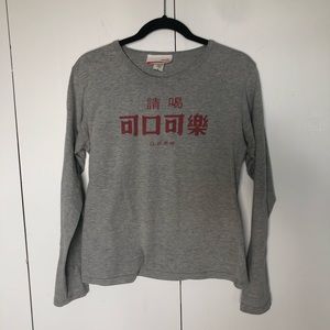 Coca-Cola logo T-shirt, Taiwanese, size L